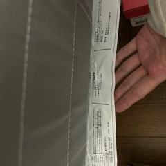 シングルベットの画像