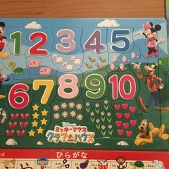パズルセット　アンパン　ミッキー　他の画像