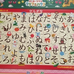 パズルセット　アンパン　ミッキー　他の画像