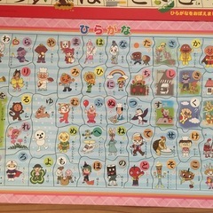 パズルセット　アンパン　ミッキー　他の画像