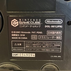 ゲームキューブ本体　レトロゲームの画像
