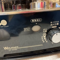 灯油ストーブの画像