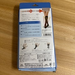 レディース着圧ソックスの画像