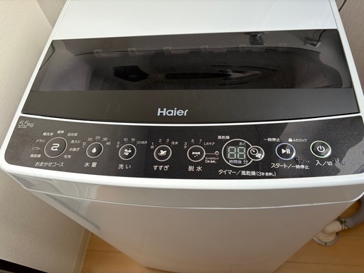 【土日値引き有】 Haier 全自動洗濯機 5.5kg（JW-C55D）2020年製・動作良好！