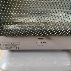 HITACHI　日立　電気ストーブ　ハロゲンヒーター　HLH-103　暖房器具の画像