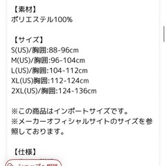 NIKE パーク20 ニットトラックジャケットの画像