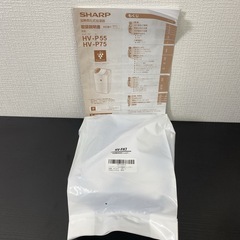 【ご来店限定】＊ SHARP 加湿器　2022年製＊1024-6の画像