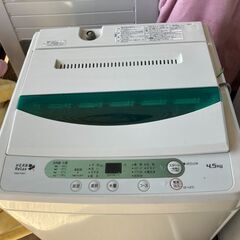 ヤマダ 全自動電気洗濯機 4.5㎏ YWM-T45A1の画像