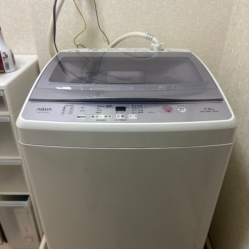 急募?AQUA 洗濯機 7キロ