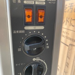 モリタ　オイルヒーター　未使用品の画像