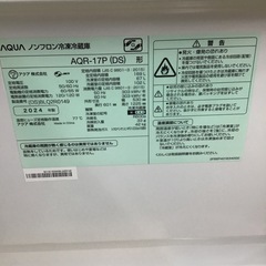 #K-23【ご来店頂ける方限定】AQUAの2ドア冷凍冷蔵庫ですの画像