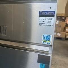 MARUZEN 商用フライヤー、業務用、2槽型の画像