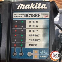 ✨マキタ　中古　DC18RF　急速充電器　14.4V-18V用✨うるま市田場✨の画像