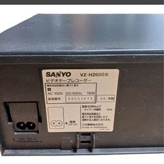サンヨー SANYO VZ-H2600型 Hi8/VHS ビデオデッキの画像