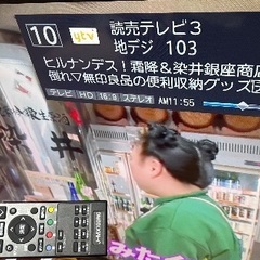 🟢大型 テレビ番号84 maxzen 2022年製？【薄型50インチ・4K対応】大阪府内 配達設置無料 保管場所での引き取りは値引きしますの画像