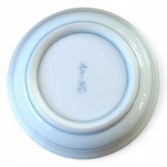 有田焼　幸泉窯　豆皿４枚　レトロの画像