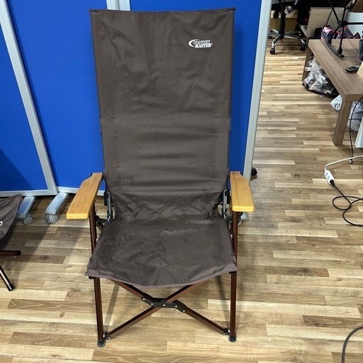 Coleman コールマン　コンフォートマスター　デラックスレイチェア　廃盤品