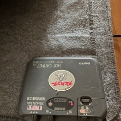 【古い】家電まとめて　ポータブルCD ボイスレコーダー　電気カーペット2の画像