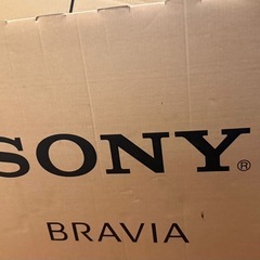 ソニー　55x9000fテレビ 55インチの画像