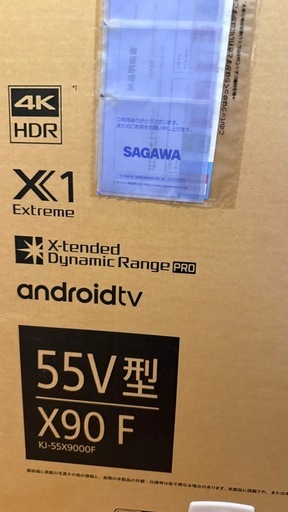 ソニー　55x9000fテレビ 55インチ
