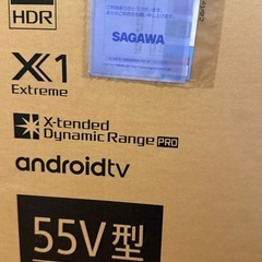 ソニー　55x9000fテレビ 55インチの画像