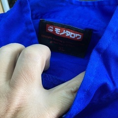 作業繋ぎ3えるLの画像
