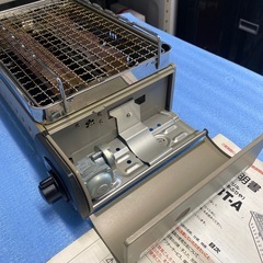 決まりました。カセットコンロ　イワタニカセットグリル　炉ばた大将　炙家（あぶりや）小倉北区の画像