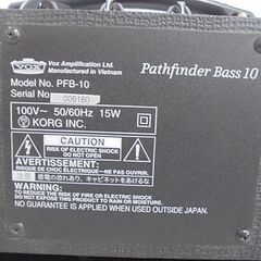 VOX ベースアンプ Pathfinder Bass10 PFB-10 コンボタイプ 札幌市 白石店の画像