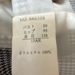 千鳥格子柄スーツジャケット　の画像
