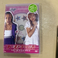 ⭐︎NANA 下妻物語 DVD CDの画像