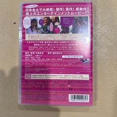 ⭐︎NANA 下妻物語 DVD CDの画像