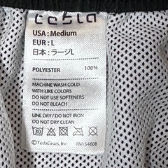 メンズ L XL 水泳 ラッシュガード 海パンの画像