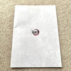 鬼滅の刃　無限城編パンフレットの画像