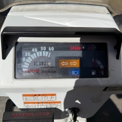 ホンダ　ジャイロX 2スト　実働
の画像