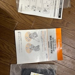 超貴重！チャイルドシート兼ベビーカー！コンビ⭐︎マルチ5wayの画像