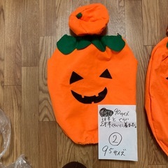 ハロウィン衣装の画像