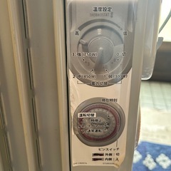 オイルヒーターの画像