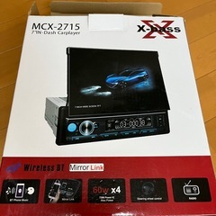 7インチインダッシュカープレーヤーの画像