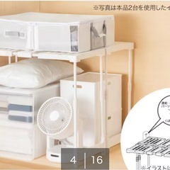 押入れ収納棚（ニトリ）の画像