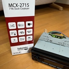 7インチインダッシュカープレーヤーの画像