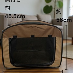 アイリスオーヤマ ペット 折りたたみ ソフトケージ Mサイズ 中古品販売 10Dの画像