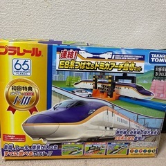 プラレールビックステーション＆踏切セット＆プラレール＆おまけプラレールの画像