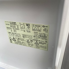 冷蔵庫-Sharp SJ-H12W-S-2013の画像