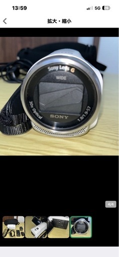 ✩︎決まりました✩︎SONYビデオカメラ