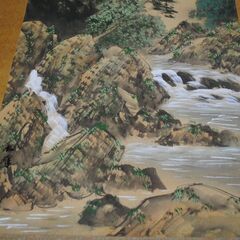 [1644] 掛け軸 山水画 松峰作 古美術 日本画 風景の画像