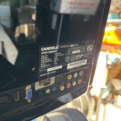 【リモコンなし】CANDELA 19型液晶テレビ　CPEV19WDE4の画像
