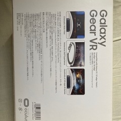 ＶＲ機器の画像