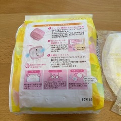母乳パットの画像