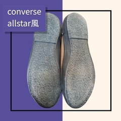 【converse風】オールスター風キャンバスハイカットスニーカーの画像