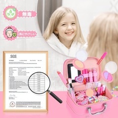 メイクセット 女の子 お化粧セット 子供 キッズコスメセット 誕生日プレゼントの画像